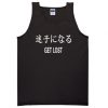 Get Lost Japanese Tanktop NL