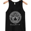 Sailormoon Logo Parody Tanktop| NL