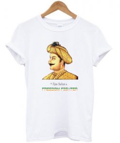 Tipu Sultan T-Shirt| NL