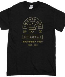 Twenty One Pilots Ohio Japan Tshirt| NL