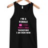 I’m a female tanktop| NL