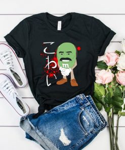 Dr. Phil M&M t shirt RF