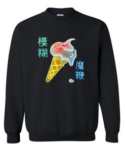 Blur The Magic Whip 2015 Album Cover Sweatshirt RF