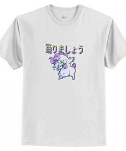 Lets Dance Retro Unicorn t shirt RF