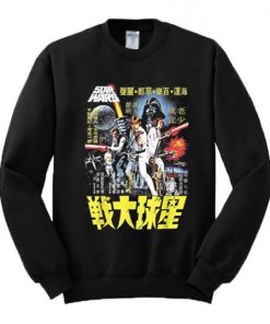 Star Wars Vintage Japanese Movie Poster Sweatshirt