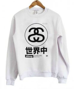 Stussy Japanese Sweatshirt