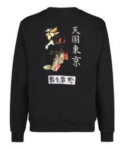 Wacko Maria Geisha Crew Sweatshirt