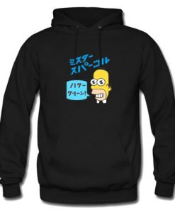 Simpson Homer Japanese Text Hoodie KM