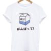 Milk Japanese Kanji T-shirt