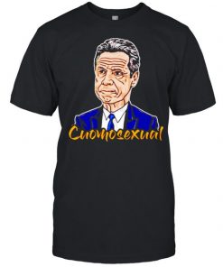 Andrew Cuomo cuomosexual t shirt