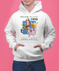 Vintage Pokemon 1995 Game Freak Retro hoodie