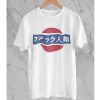 Ulzzang Harajuku Anti Human Trafficking t shirt