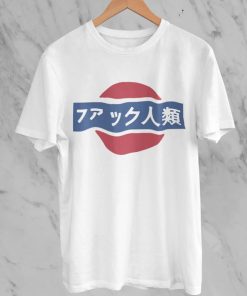 Ulzzang Harajuku Anti Human Trafficking t shirt